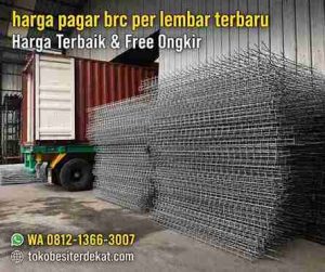 jual pagar brc terdekat, pagar brc harga, harga pagar brc per lembar, harga pagar brc, harga pagar brc bekas, harga brc m8, Jual pagar BRC Bekas terdekat, Harga Pagar BRC 120 x 240 bekas, Jual pagar besi terdekat, Jual pagar bekas terdekat, Pabrik Pagar BRC, Pagar BRC Galvanis, Ukuran Pagar BRC, Harga Pagar BRC per meter