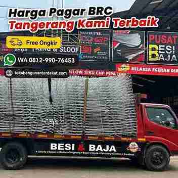 harga pagar brc, pagar besi brc, ukuran pagar brc, harga brc, harga pagar brc per lembar, panjang pagar brc, Harga Pagar BRC tinggi 120 cm, Harga Pagar BRC 120 x 240, Harga Pagar BRC 190 x 240, Harga Pagar BRC per meter, Harga Pagar BRC 90 cm, Harga Pagar BRC Tinggi 150 cm, Harga Pagar BRC per lembar, Harga Pagar BRC 120 x 240 bekas